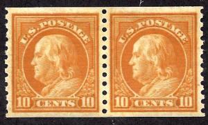 497 Mint,OG,NH... Pair... SCV $85.00