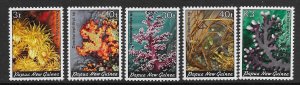 Papua New Guinea  575-79  1983  set 5  fvf  mint  hnged