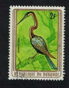 Burundi Anhinga Bird 1979 Canc SG#1319