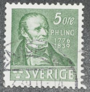 DYNAMITE Stamps: Sweden Scott #292  USED