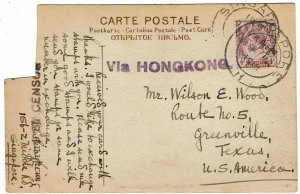 Straits Settlements 1918 Singapore cancel on postcard to the U.S., censored