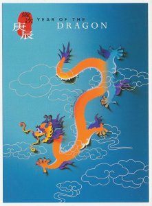 Postal stationery China 2000 Year of the Dragon