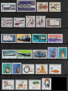 Germany GDR 1981 Year set MNH