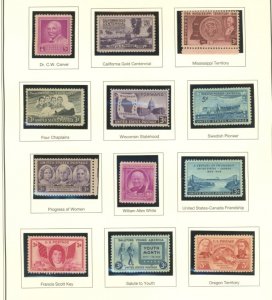 U.S. #SET/MIXED CONDITION 