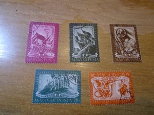 Hungary  #  901-05  used