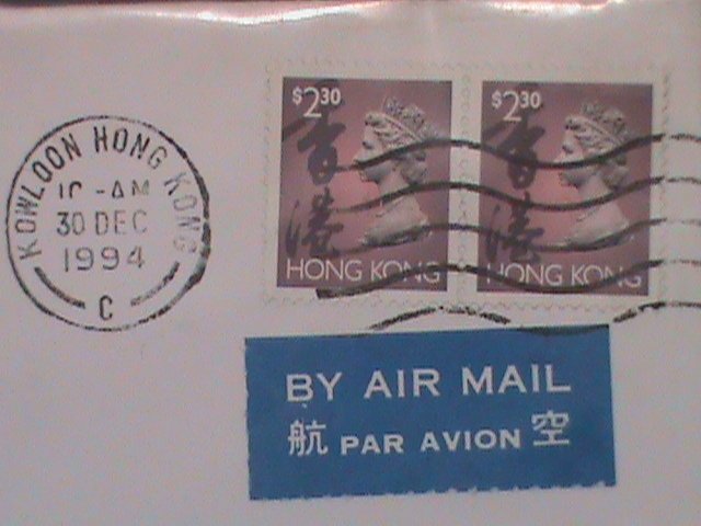 ​HONG KONG-1994-CV-37- ELIZABETH II STAMPS ON USED AIRMAIL COVER-VF-FANCY CANCEL