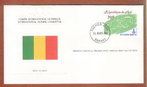 1980 Olympics, Mali, FDC