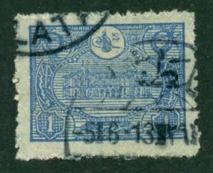 Turkey 1913 #241 U SCV(2024) = $0.50