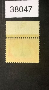 MOMEN: US STAMPS   #295 MINT OG NH  VF LOT #38047