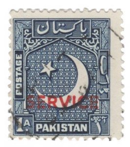 PAKISTAN STAMP 1949 - 50 SCOTT # O27. USED. # 1