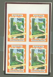 Central African Republic #C83 Mint (NH) Multiple