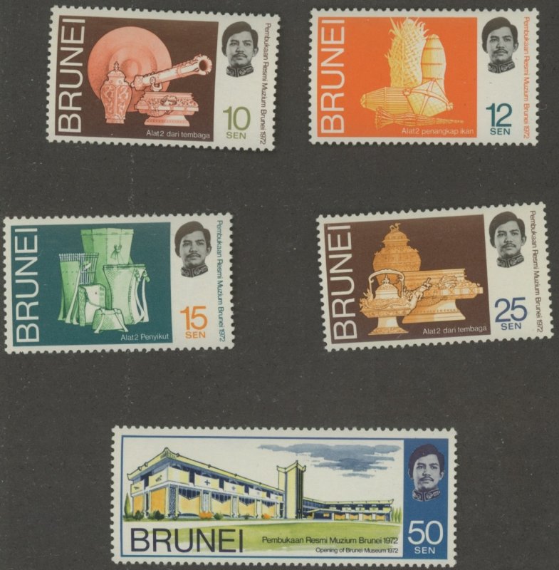 Brunei 171-5 * mint LH (2107 279)