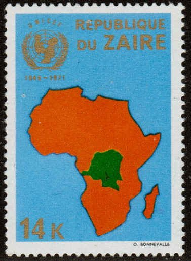 Zaire  #751   Mint NH  CV $1.25