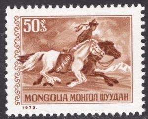 MONGOLIA SCOTT 715