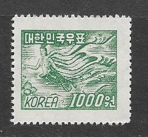 South Korea 189 MNH Design early issue x 10, vf. 2022 CV $ 110.00