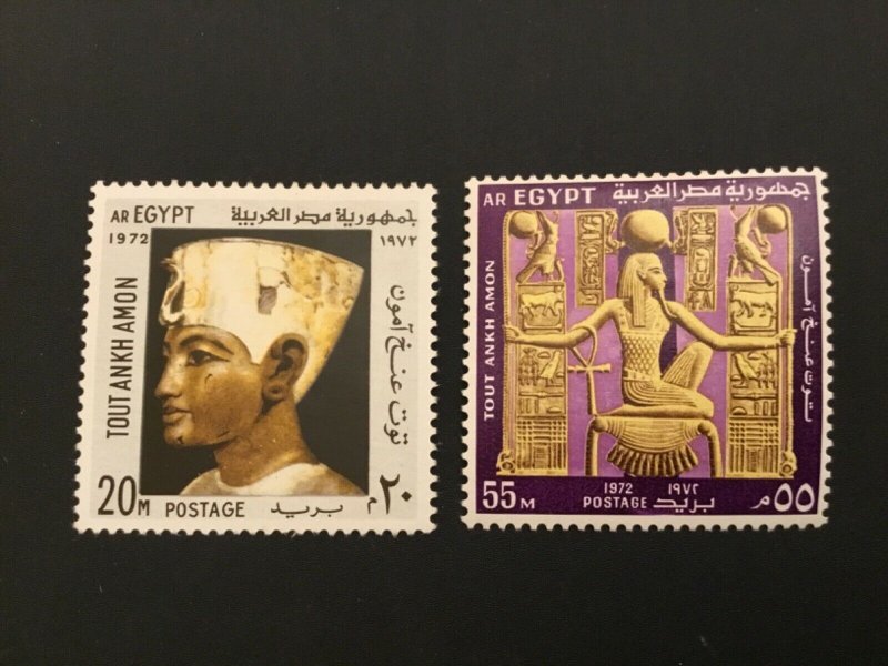 ICOLLECTZONE Egypt 915-916 VF hinged