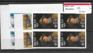 Bhutan: Sc #559-562, MNH Imperf Blk/4, Boy Scout Set (53711)