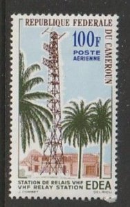 1963 Cameroun - Sc C46 - MH VF - 1 single - Edea Relay Station