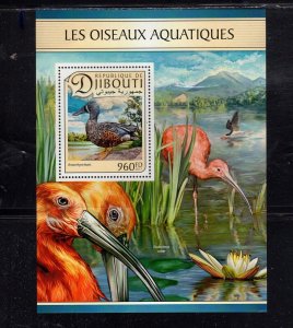 DJIBOUTI #1142 2017 WATER BIRDS MINT VF NH O.G S/S