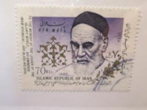 Iran #C100 used