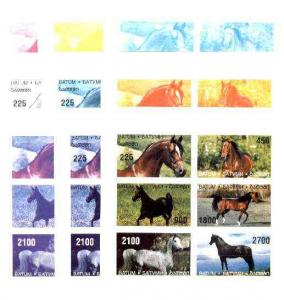 Batum 1996 Horses sheetlet containing 6 values, the set o...