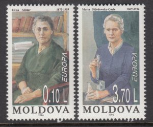 Moldova 210-211 Europa MNH VF