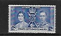 STRAITS SETTLEMENTS, 237, MINT HINGED, CORONATION ISSUE