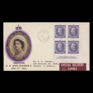 Canada 1953 (FDC) 4c Coronation imprint/plate 2 block, TORONTO ✔️