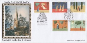 Great Britain 1996 FDC Sc 1708-1712 Christmas Norwich Diocese 900th Benham Silk