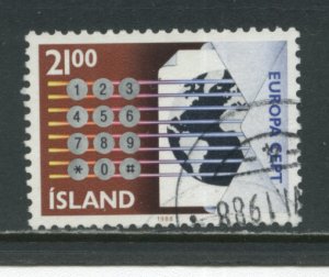 Iceland 661  Used (2