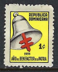 Dominican Republic RA20 MNG E754-2