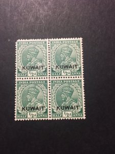 Kuwait sc 17 MNH block of 4 wmk 196