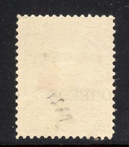 Costa Rica #24 Variety Split Overprint Unused No Gum b515