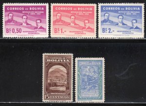 Bolivia ~ 5 Different Mint ( # 378, 379, 380, 290, C123 ) Mint, NH