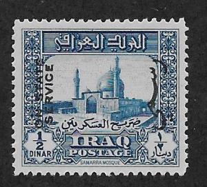 IRAQ SC# O113  EF/MNH