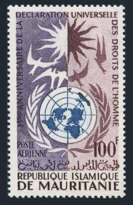 Mauritania C27,MNH.Michel 221. Declaration of Human Rights, 15th Ann. 1963.