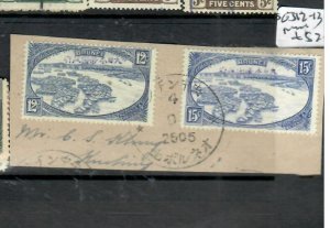 BRUNEI  JAPANESE OCCUPATION PIECE 12C+15C    SG J12-13  VFU    P0502H