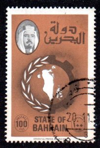 BAHRAIN 232 USED BIN $.40 MAP