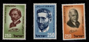 ISRAEL Scott 154-156 MH* stamp set without tabs