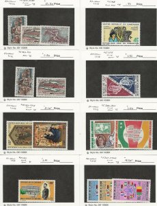 Cameroon, Postage Stamp, #C187//C204 Mint NH & LH, 1972-73, JFZ