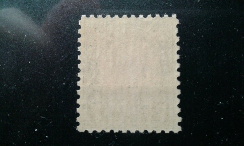  US #676 MNH e199.5300