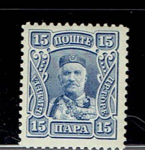 MONTENEGRO SCOTT#79 1907 PRINCE NICHOLAS I - MH