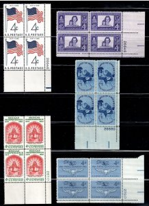 5 US Four Cent Lower Right F-VF OG NH Plate Blocks of 4 - I Combine S/H