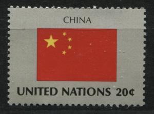 United Nations 407   MNH    