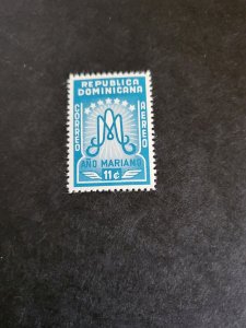 Stamps Dominica Republic Scott #C88 never hinged