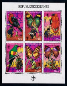 [71159] Guinea 1988 Insects Butterflies Birds Scouting Sheet MNH