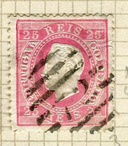 PORTUGAL; 1870s early classic Luis Perf issue used Shade of 25r. Postmark 72