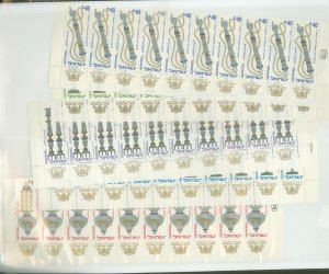 Israel #318-322 Mint (NH) Single (Complete Set)