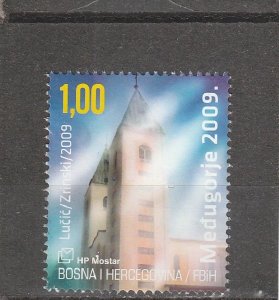 Bosnia & Herzegovina  (Croat) Scott#  217e  Used  (2009 Apparition Virgin Mary)