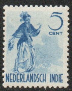 Netherlands Indies Sc #231 Mint Hinged